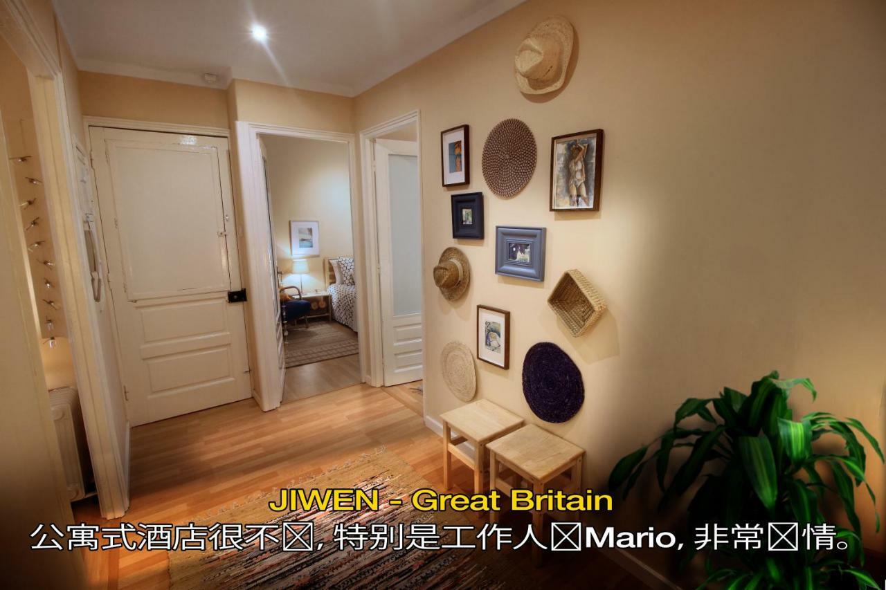 Livingporto Boavista Apartment ภายนอก รูปภาพ